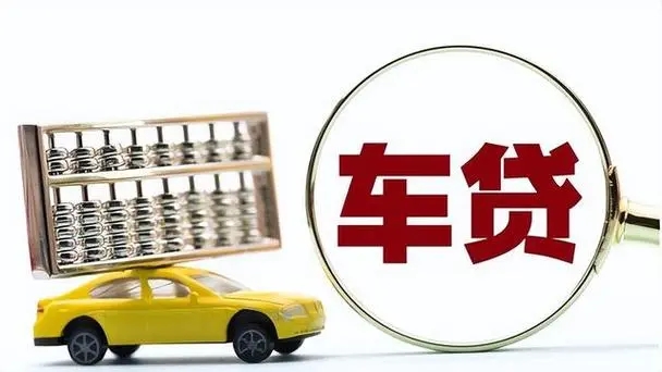 深圳押车辆登记证绿本放款